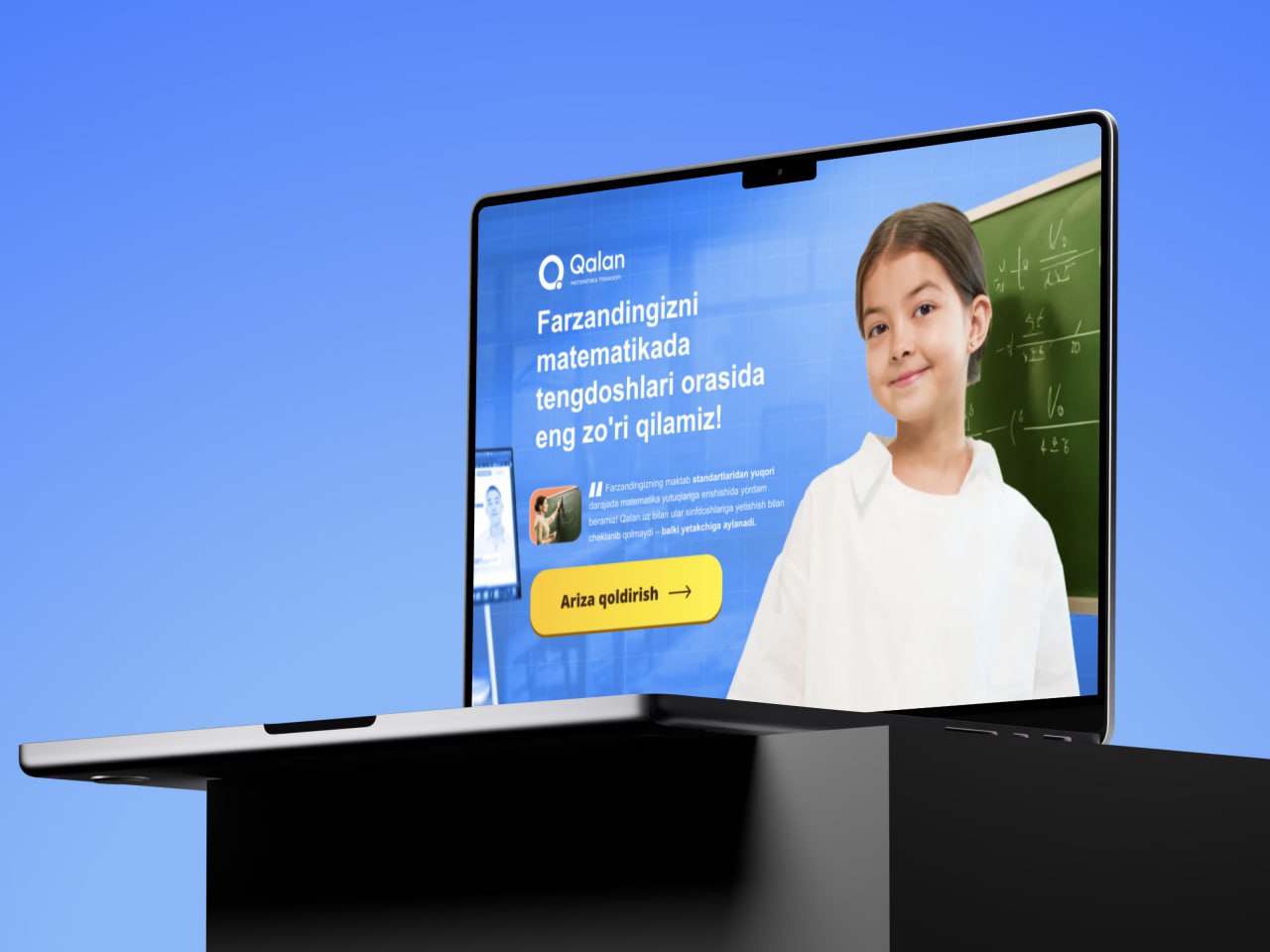 🌐 Qalan Edu - Qozog'istonning matematika platformasi