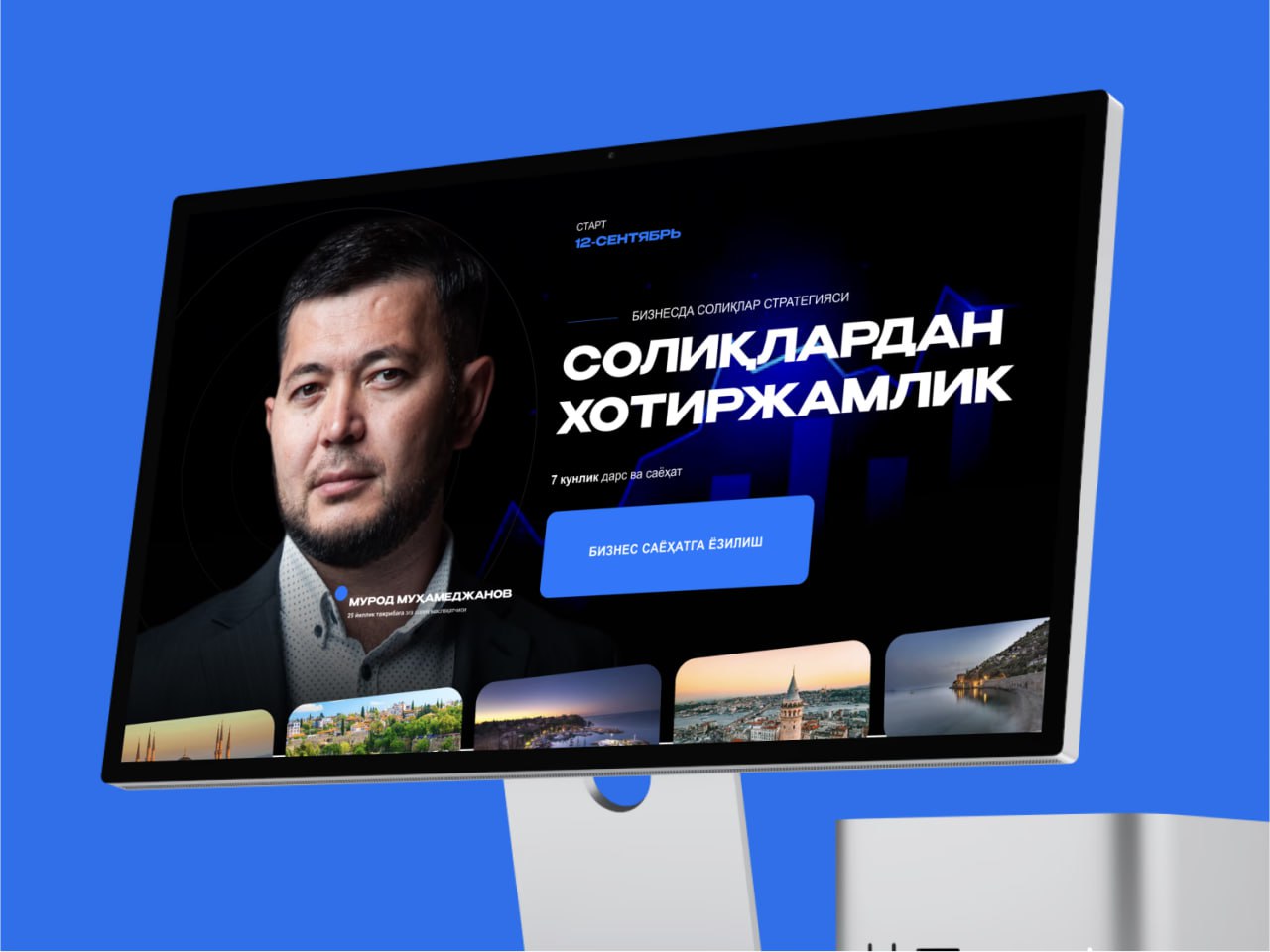 🌐 Murod Muhammedjanov - Soliqlardan Xotirjamlik kursi uchun landing page