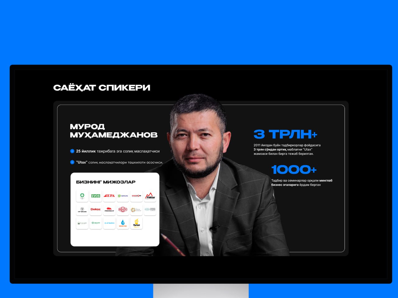 🌐 Murod Muhammedjanov - Soliqlardan Xotirjamlik kursi uchun landing page - 5